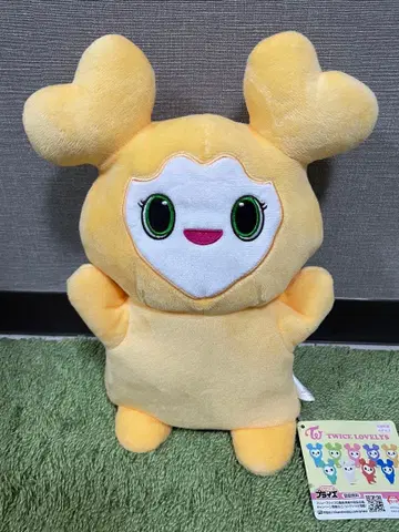 TWICE LOVELYS 봉제 인형 퍼펫 ~GiGO 한정판~ 지효 2