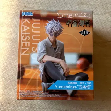 주술회전 Yumemirize 고죠 사토루 피규어