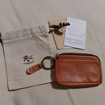 일비종떼 코인 케이스