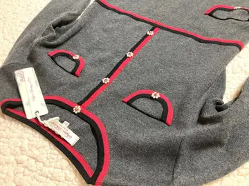 Super Beauty 니트 롱 원피스 40 파이핑 그레이 핑크