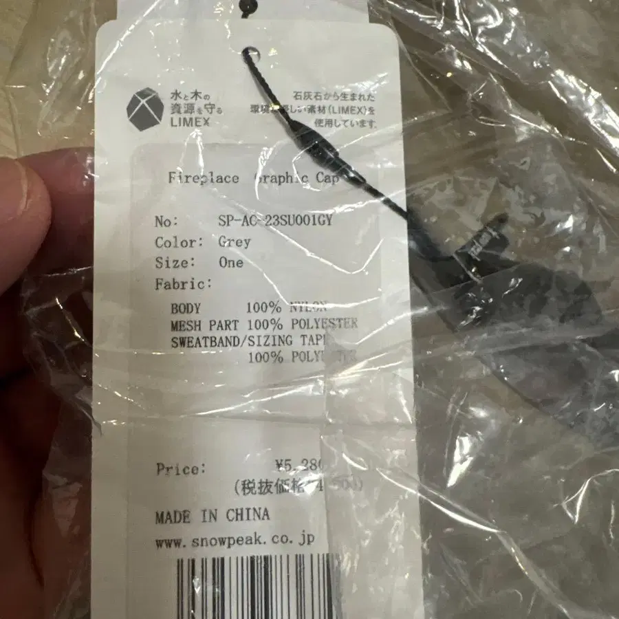 3번째 상품 이미지