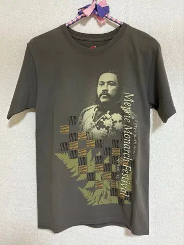 메리모나크 페스티벌 T셔츠 제54회 2017년