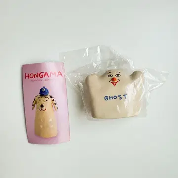 HONGAMA 미니어처 컬렉션 고스트 GHOST 캡슐 토이