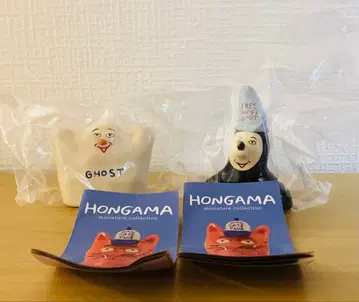 HONGAMA 미니어처 컬렉션