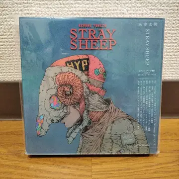 요네즈 켄시 STRAY SHEEP CD 초회 한정 아트북반