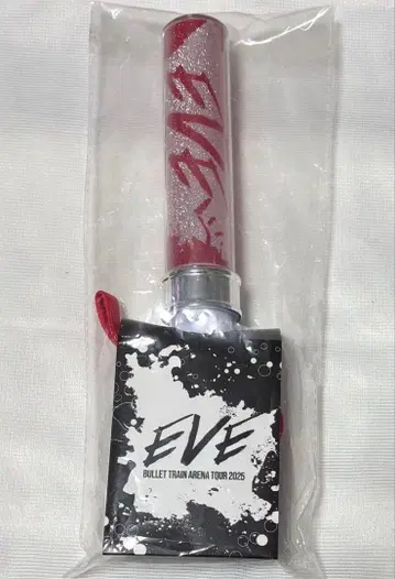 초특급 EVE 응원봉 유키