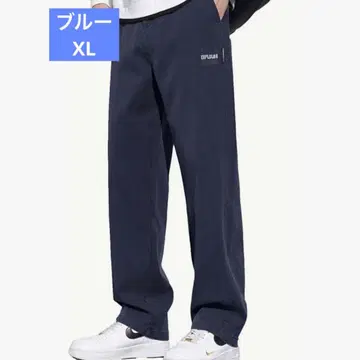 (XL) 남성용 텐셀 슬랙스 스트레치 캐주얼 가을 겨울