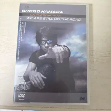 SHOGO HAMADA ON THE ROAD 2001 DVD