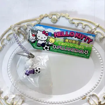 레어 헬로키티 고토치 시즈오카 후지에다 한정판 축구