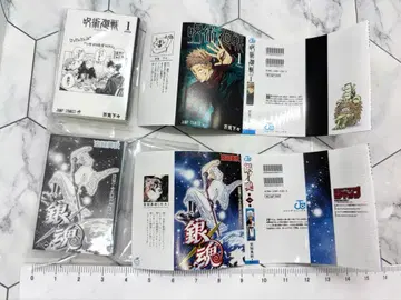 콩가샤본 주간 소년 점프 점프 코믹스 컬렉션 03 2