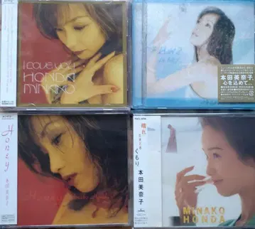 혼다 미나코 CD 4장 컬렉션