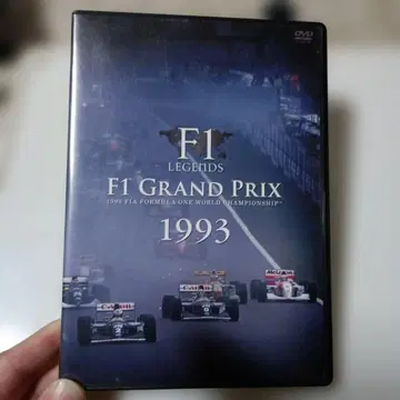 F1 LEGENDS F1 Grand Prix 1993 (3매 세트)