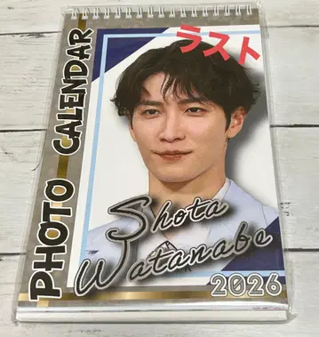 [SnowMan] 탁상 달력 2026 와타나베 쇼타