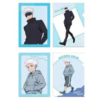 주술회전 점프 페스타 고죠 사토루 클리어 파일