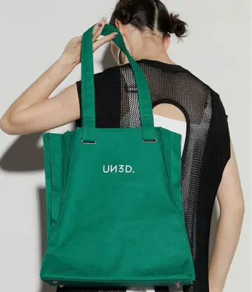 새상품급 UN3D 코튼 오리가미 플리츠 토트백 캔버스 그린