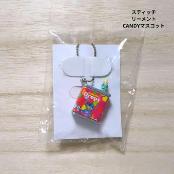 스티치 스크램프 CANDY 마스코트 리멘트 드롭 캔디