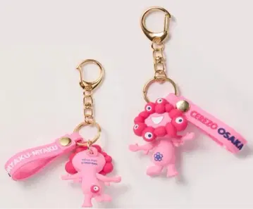 먀쿠먀쿠 핑크 입체 러버 마스코트 키링 세레소 오사카