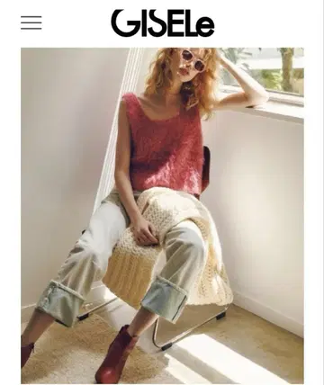 24시간 이내 발송 바토너 샤기 니트 베스트