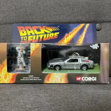 코기 델로리안 타임머신 & 닥 브라운