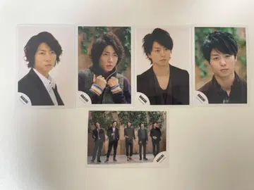 아라시 공식 사진 5장 세트