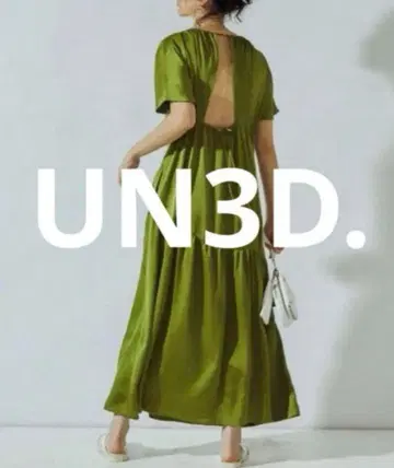 UN3D. 백 오픈 그린 롱 원피스