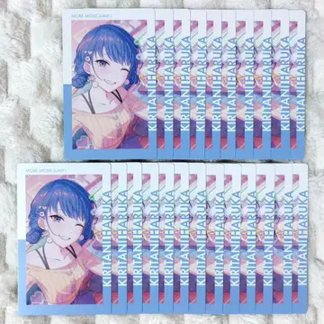 프로세카 키리타니 하루카 23C 에피카 특훈 후