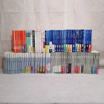 아사다 지로 80권 세트 무료배송 즉시 구매 가능