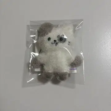 ITZY twinzy KKengEE plush micro 키링