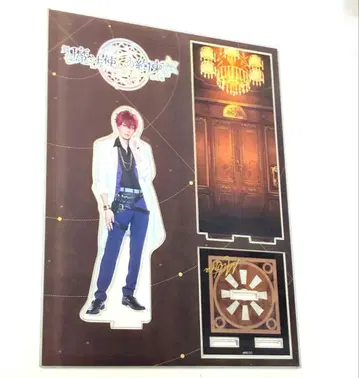 마호스테 무대 마법사의 약속 미스라 아유카와 타이요 아크릴 스탠드