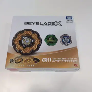 CX-11 엠퍼러마이트덱 세트