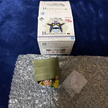 죠죠 제일복권 H상