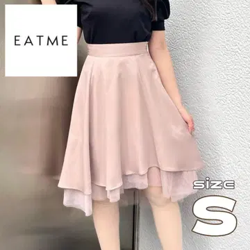 EATME 비대칭 이레헴 플레어 스커트