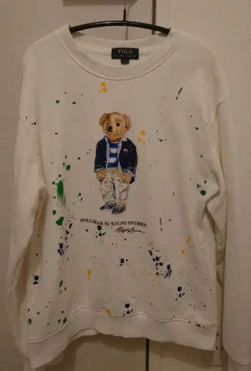 폴로베어 트레이닝복