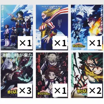 제일복권 나의 히어로 아카데미아 -행복 위에- H상 클리어 포스터