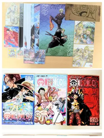 원피스 굿즈 묶음 판매