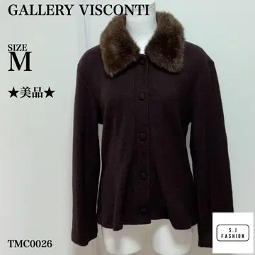갤러리 비스콘티 퍼 자켓 일본제 M 사이즈 다크 브라운