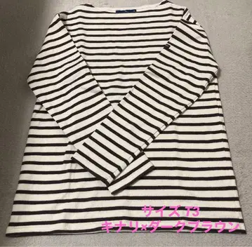 세인트 제임스 웨쌍 티셔츠 T3 SAINTJAMES