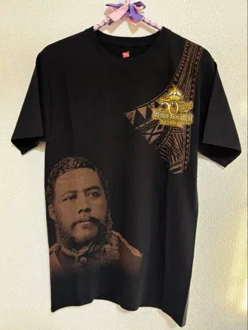 메리 모나크 페스티벌 T셔츠 제50회 2013년