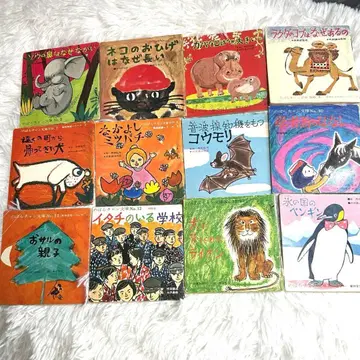 초레어 노바라짱 문고 12권 세트