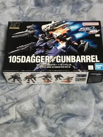 HG 105 대거+건배럴 새상품 미조립 건담 프라모델