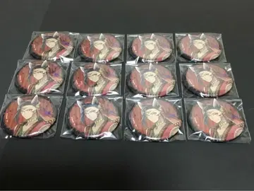 트위스테 자밀 스케어리 드레스 캔뱃지 12개 세트