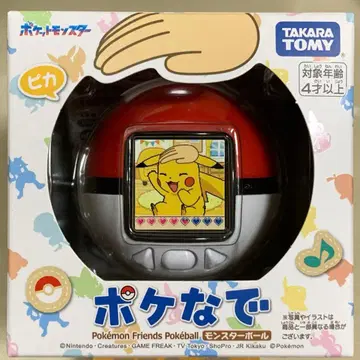 포켓몬스터 몬스터볼 타카라토미 미개봉 새상품