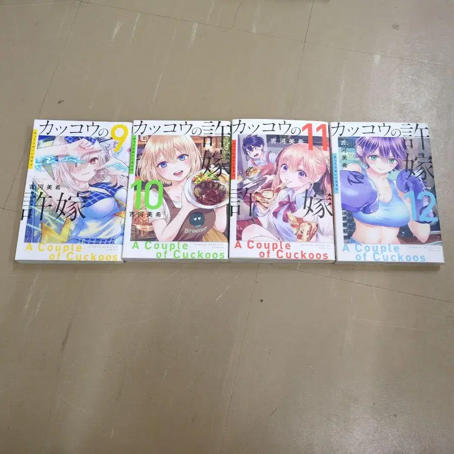 5번째 상품 이미지