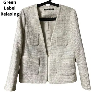 GreenLabelRelaxing 트위드 지퍼 자켓