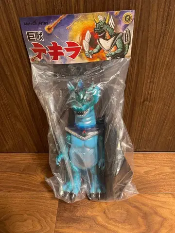 [미개봉 새상품] 메테오라이트토이 거대수 테키라 미니 완구 포함