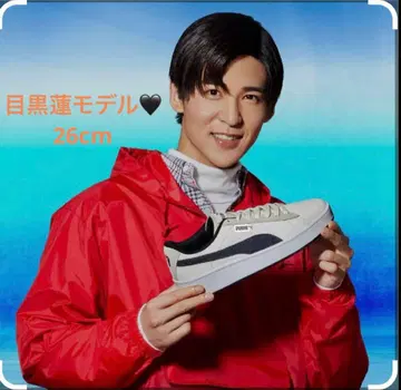 PUMA 통굽 가죽 스니커즈 화이트/블랙