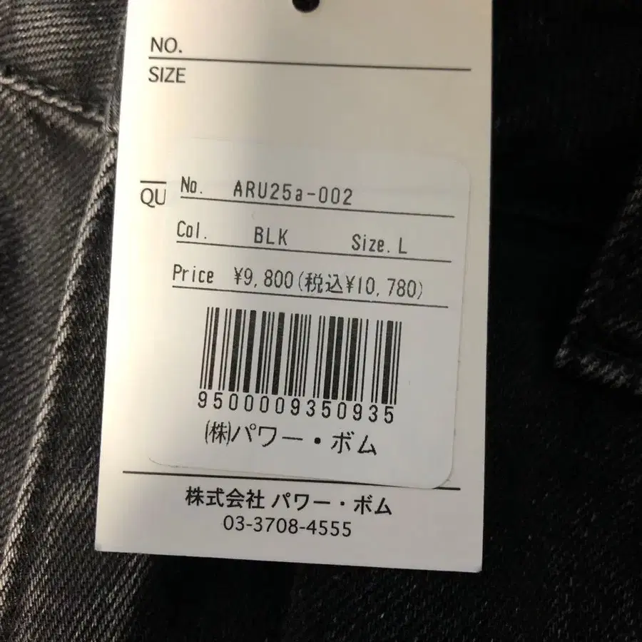 2번째 상품 이미지