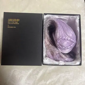 MIMIEL 가발 9인치