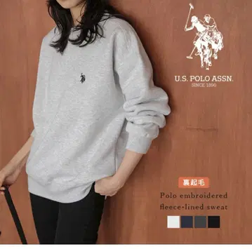 U.S. POLO ASSN. 플리스 맨투맨 라이트 그레이