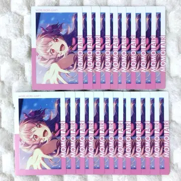 프로세카 모모이 아이리 23C 에피카 특훈 전